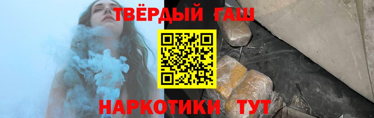 Псилоцибиновые грибы Лысьва