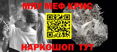 кокаин VHQ Дубна