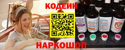 альфа пвп VHQ Донской