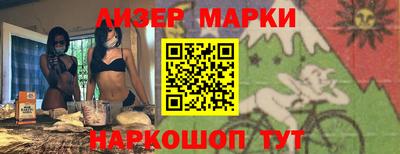 кокаин VHQ Дубна