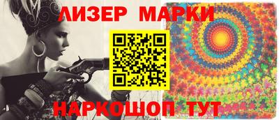 альфа пвп VHQ Донской