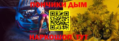 кокаин VHQ Дубна