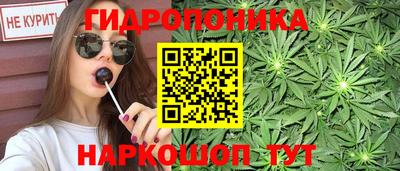 альфа пвп VHQ Донской
