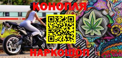 кокаин VHQ Дубна
