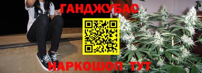 альфа пвп VHQ Донской
