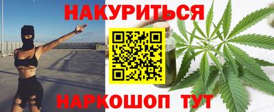 mix Донецк