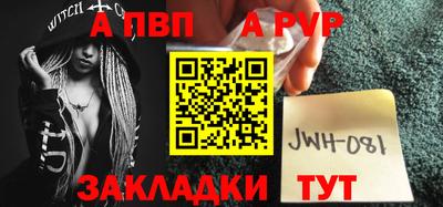 кокаин VHQ Дубна