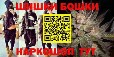 альфа пвп VHQ Донской