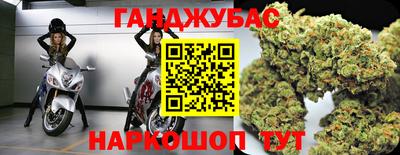 альфа пвп VHQ Донской