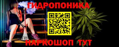 mix Донецк