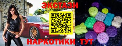 mix Донецк