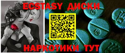 альфа пвп VHQ Донской