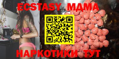 альфа пвп VHQ Донской