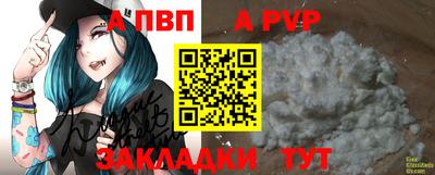 кокаин VHQ Дубна