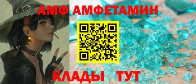 кокаин VHQ Дубна