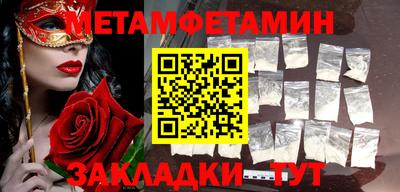 альфа пвп VHQ Донской