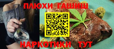 mix Донецк
