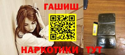 mix Донецк
