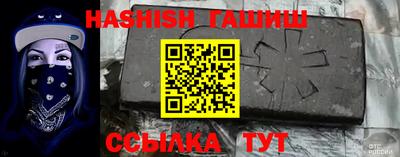 кокаин VHQ Дубна