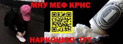 mix Донецк