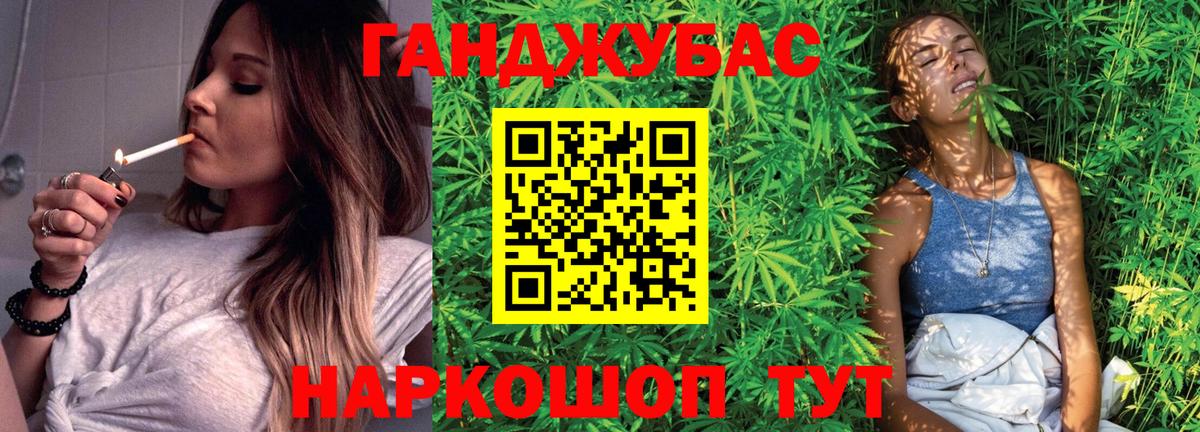 Канабис MAZAR  МАРИХУАНА OG Kush  Лысьва  Вход с VPN  Канабис ГИДРОПОН  Шишки марихуана VHQ 